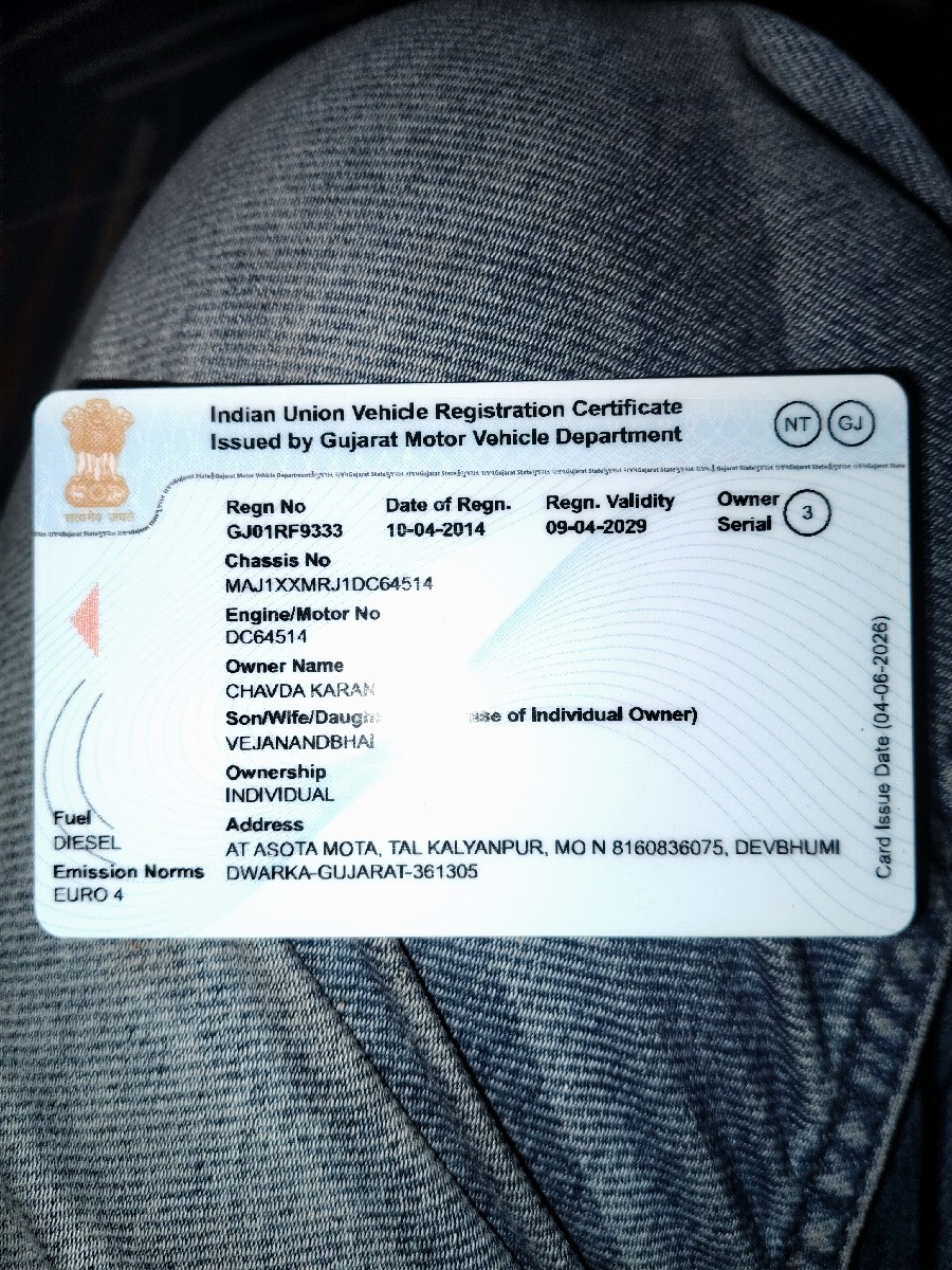 Post Image 1