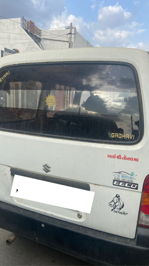 Post Image 1