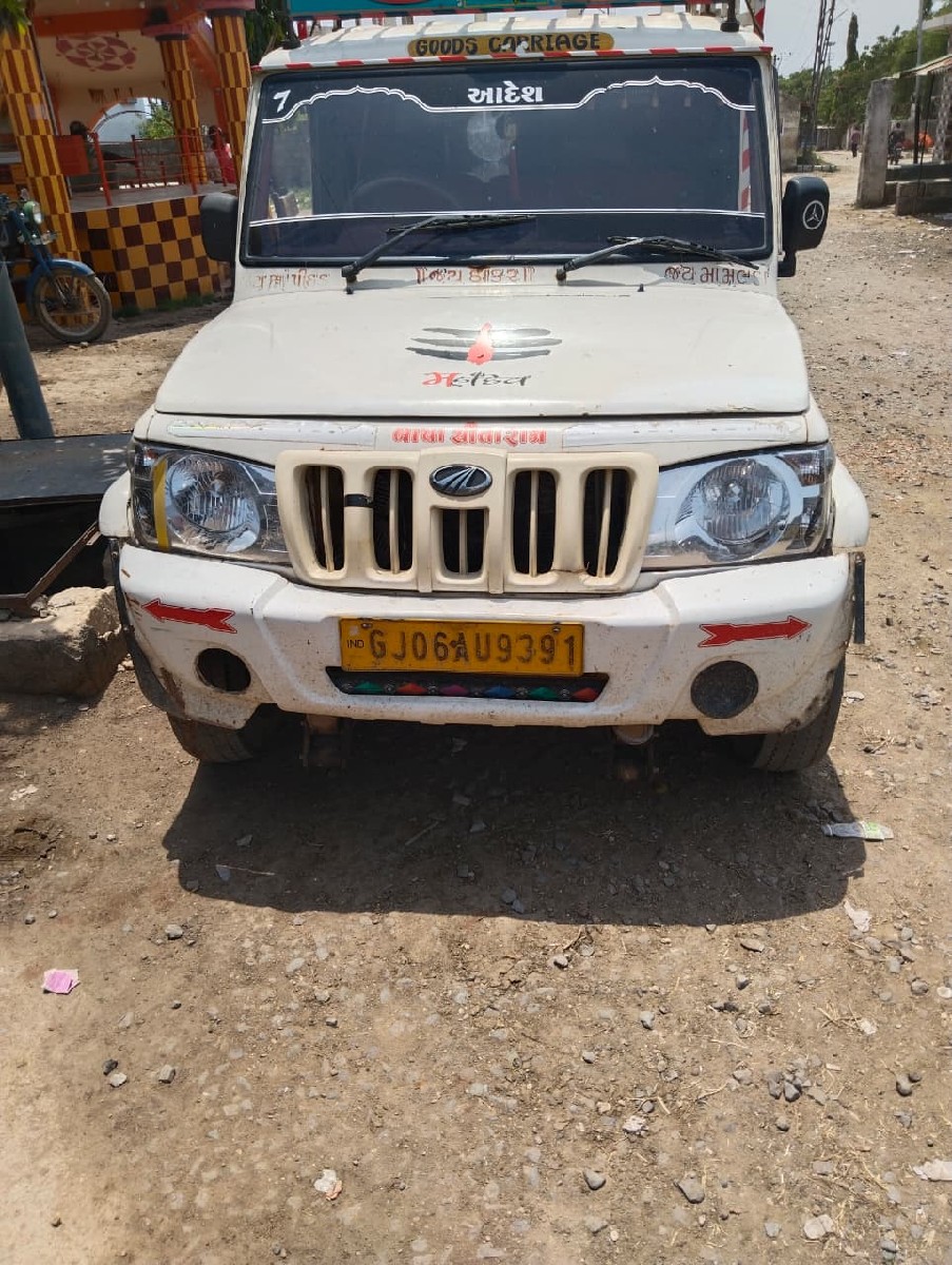 Post Image 1