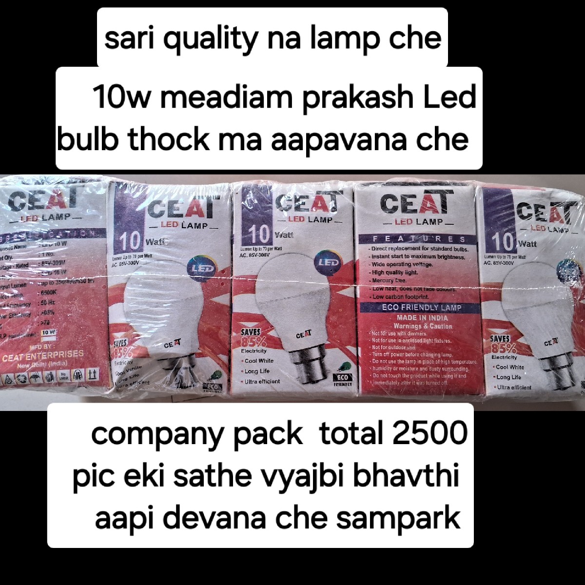 Post Image 2