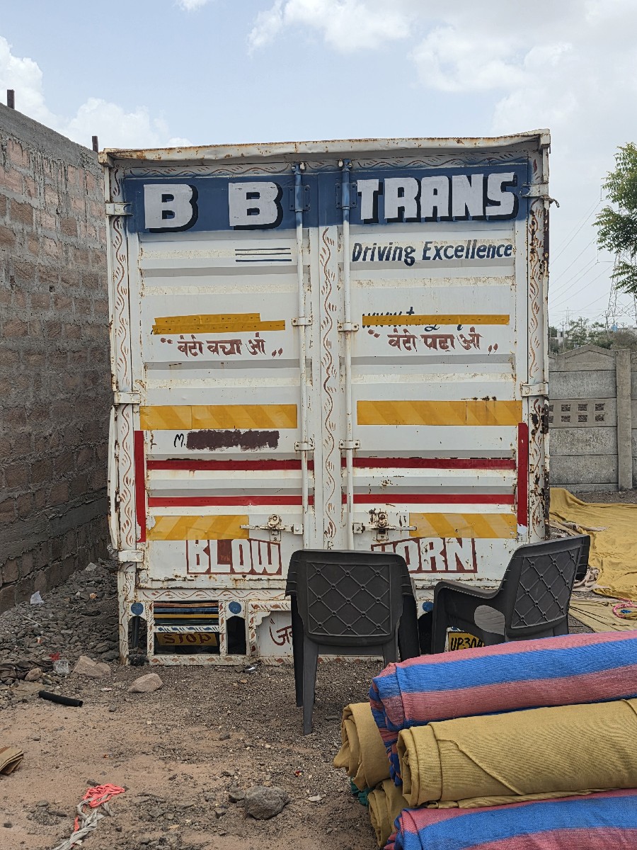 Post Image 2