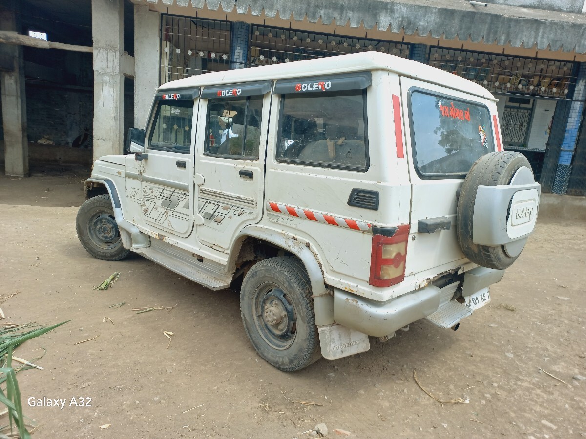 Post Image 2