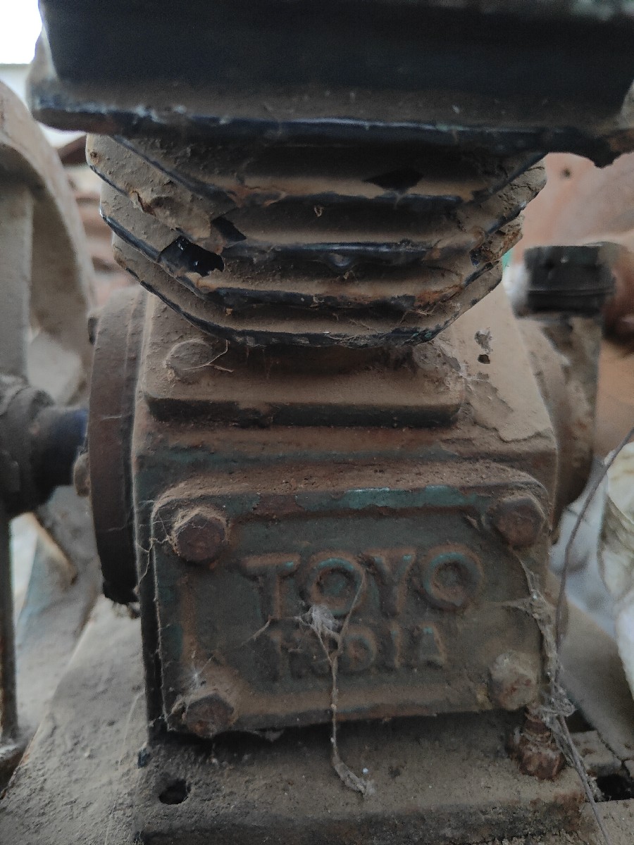Post Image 2