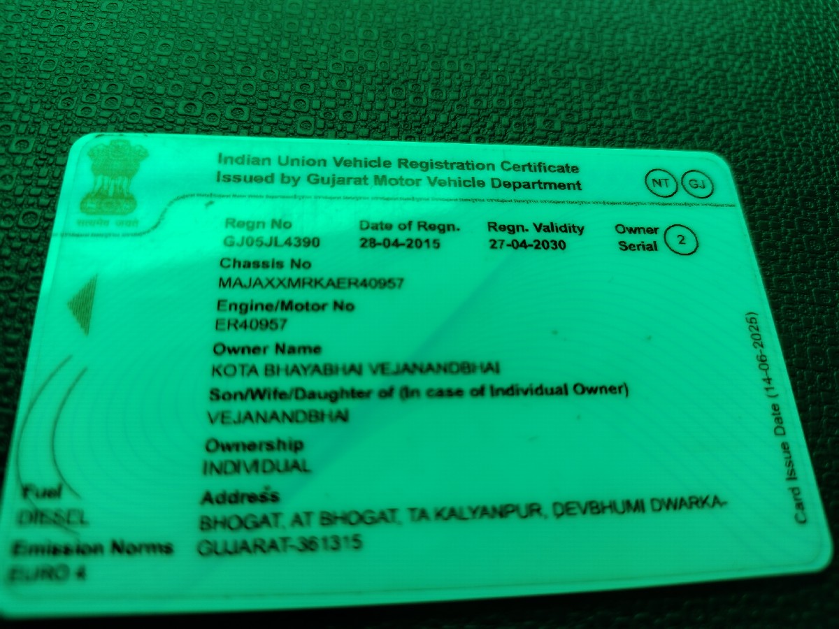 Post Image 2