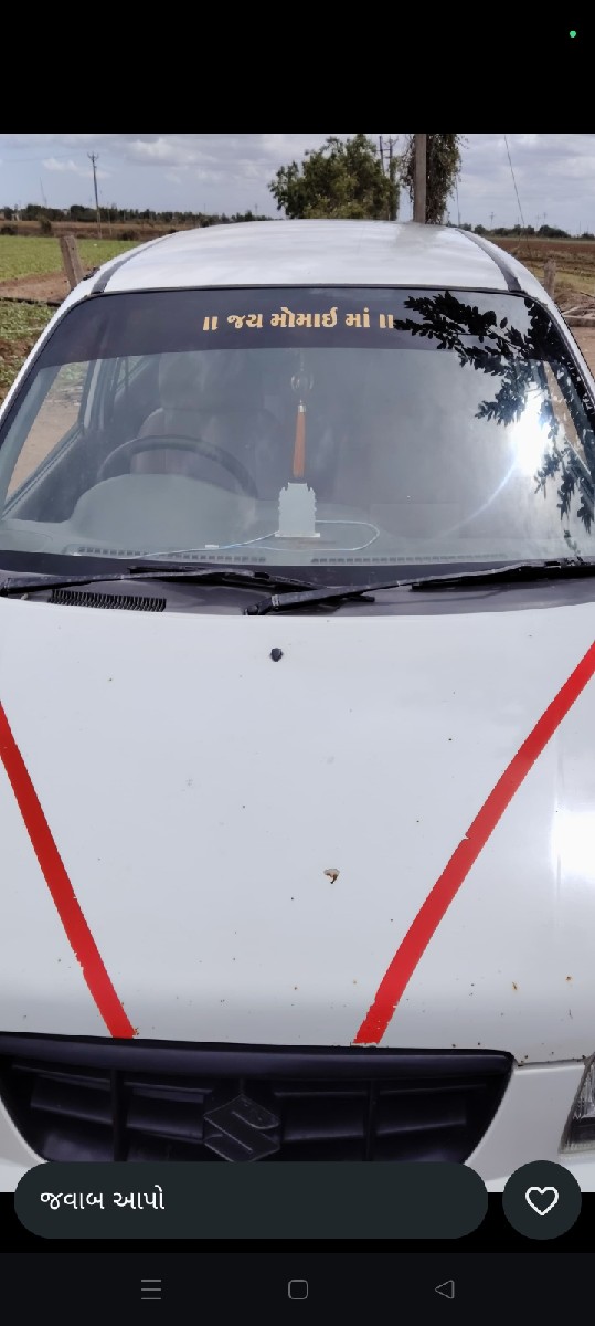 Post Image 1