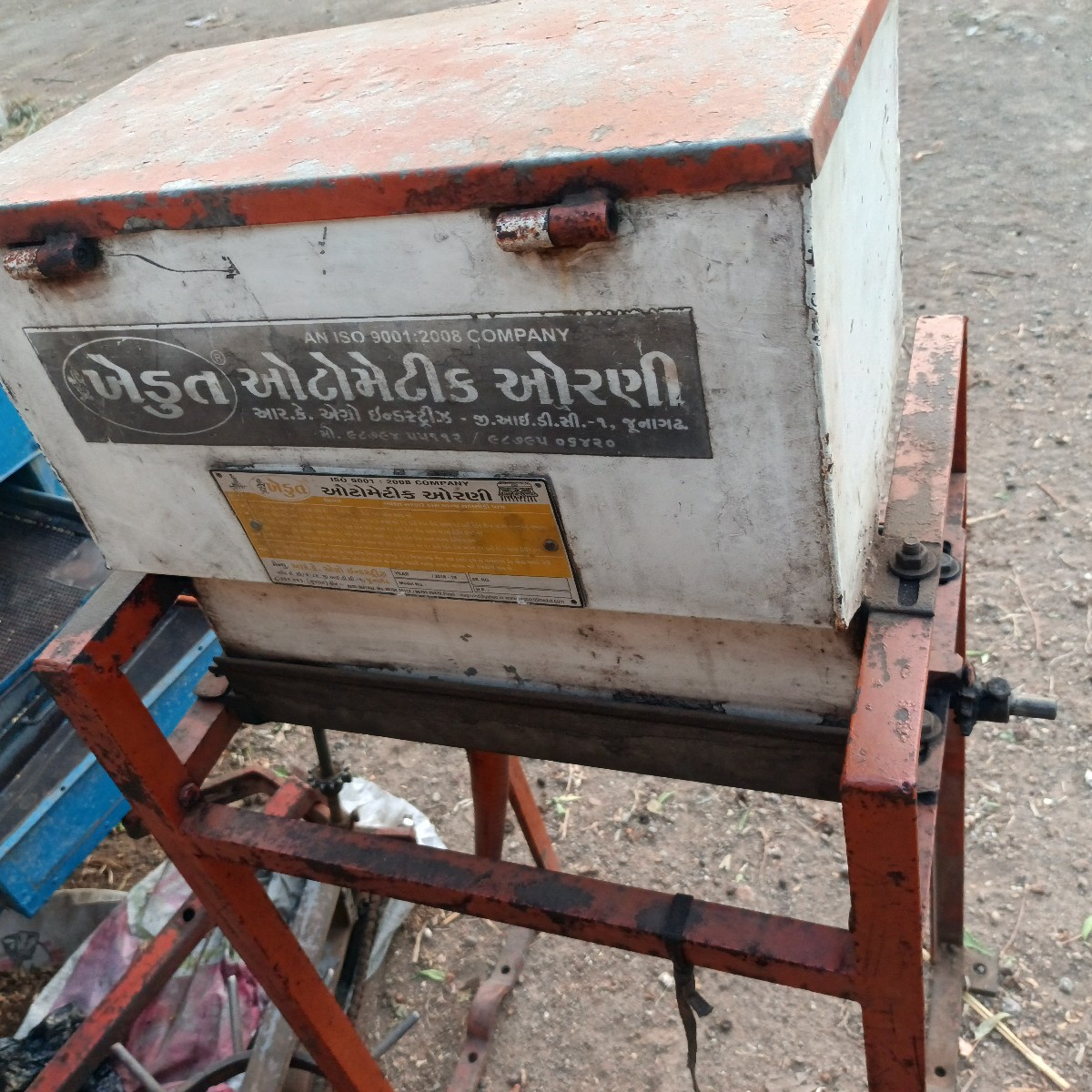 Post Image 1