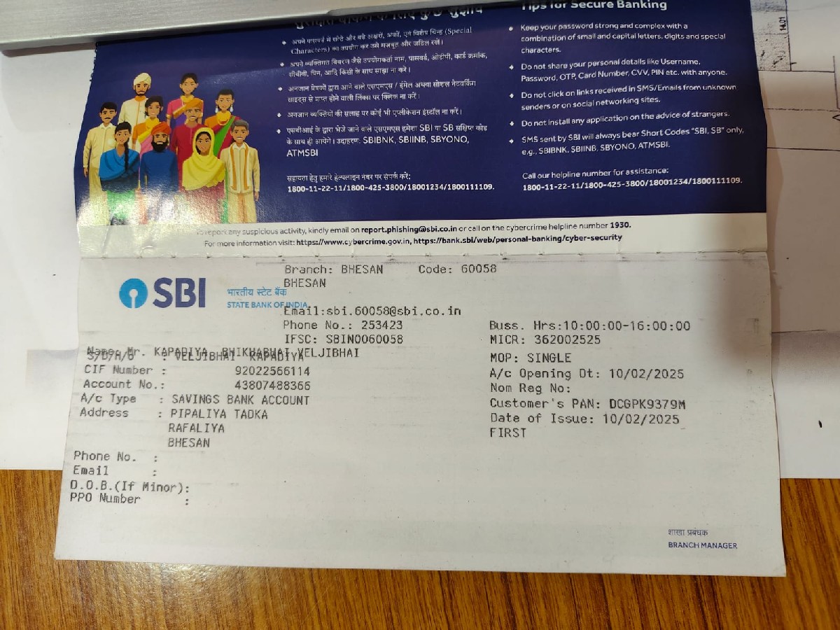 Post Image 2