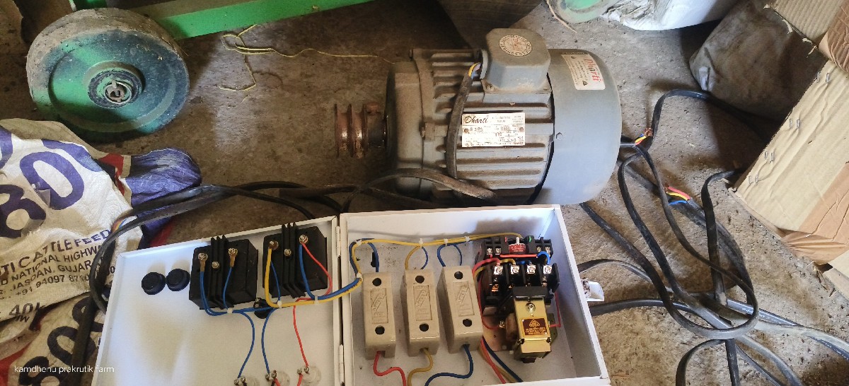 Post Image 3