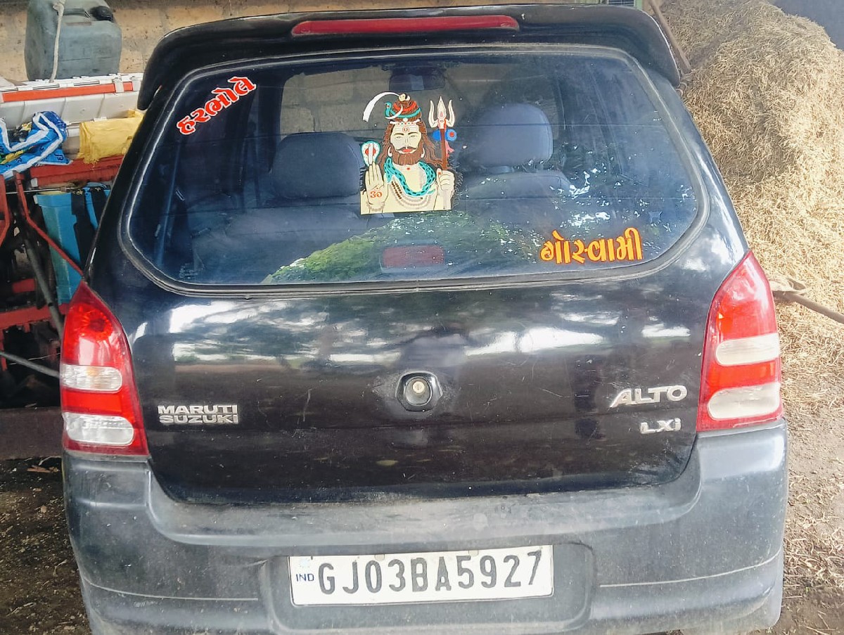 Post Image 1