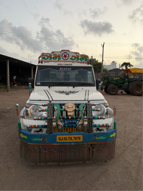 Post Image 3