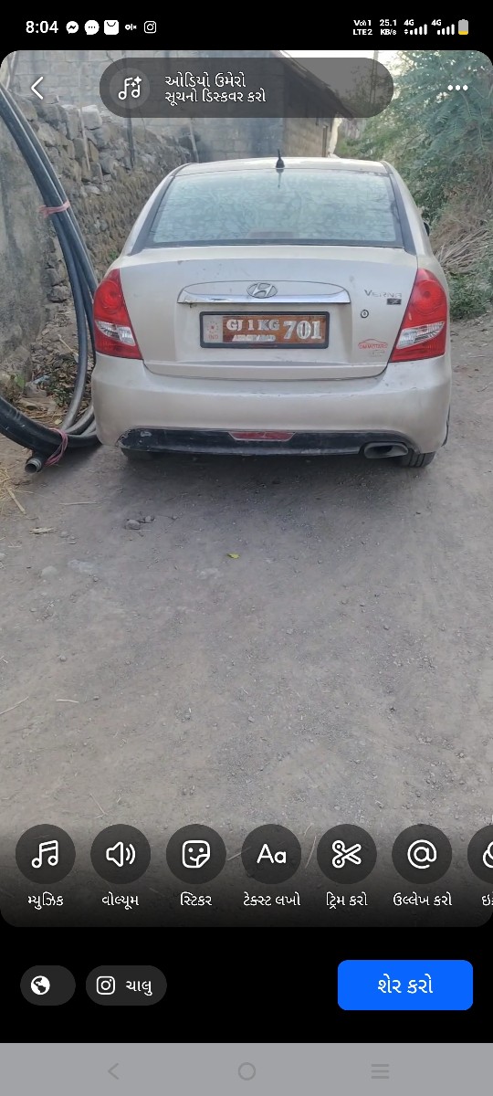 Post Image 2