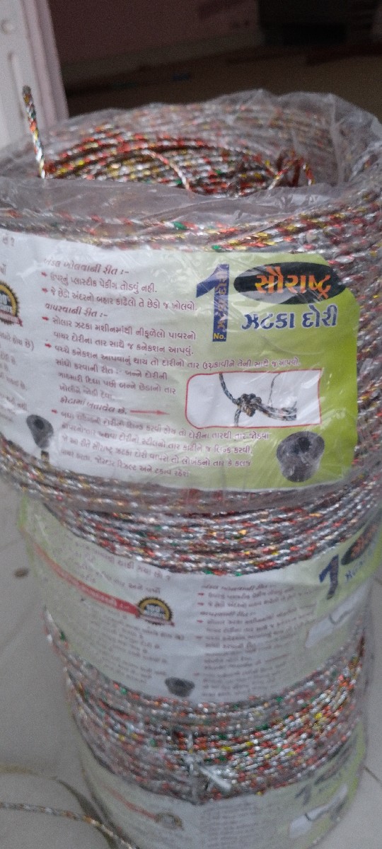 Post Image 2