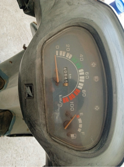 Post Image 2