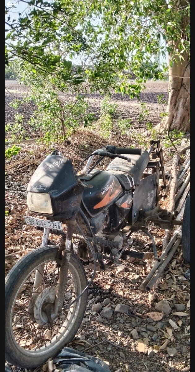 Post Image 2