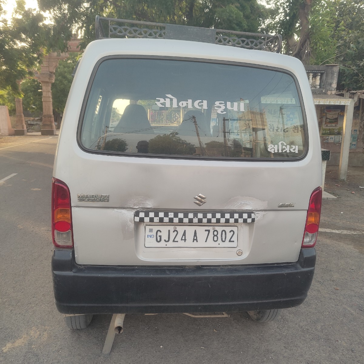 Post Image 3