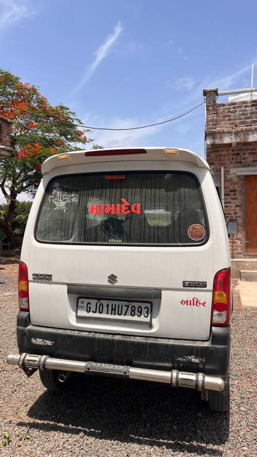 Post Image 2
