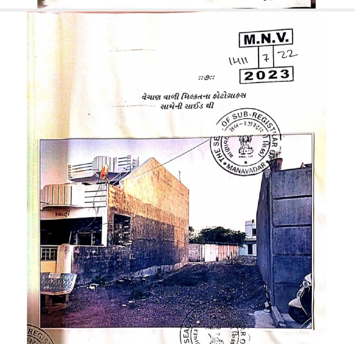 Post Image 1