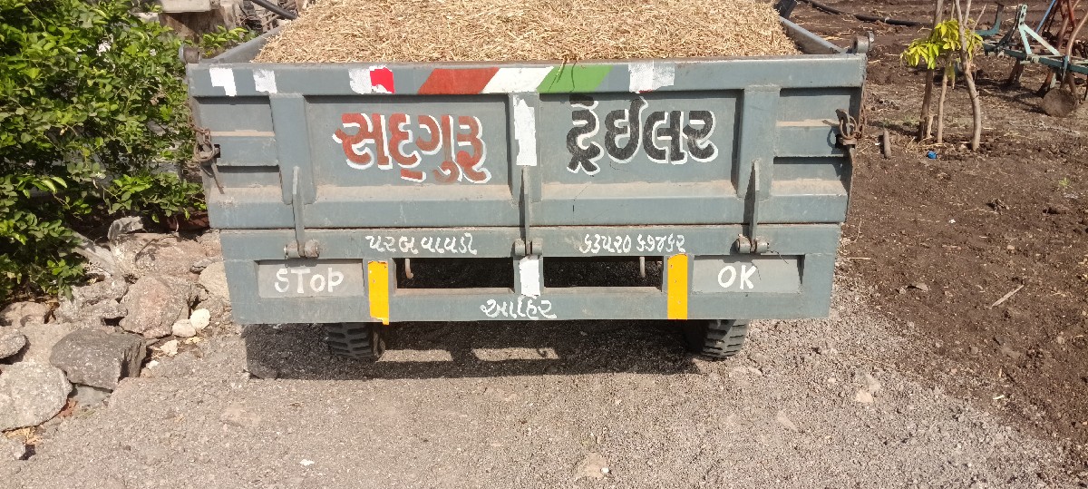 Post Image 2