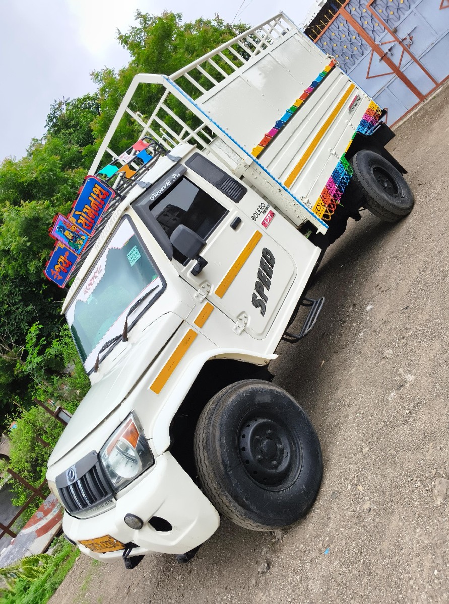Post Image 2