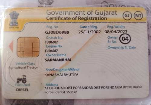Post Image 3