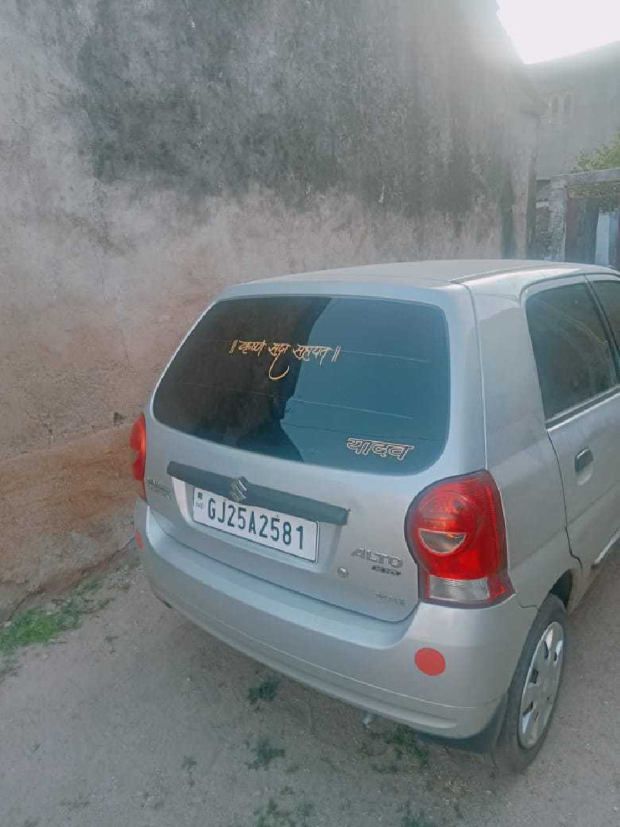 Post Image 3