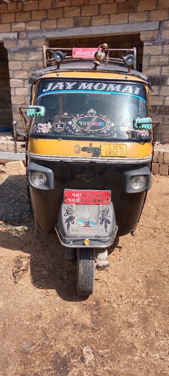 Post Image 1