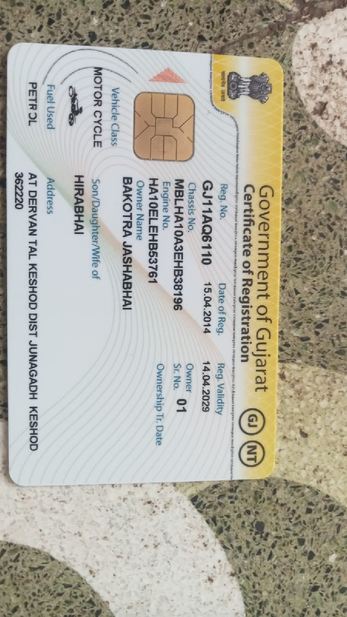 Post Image 3