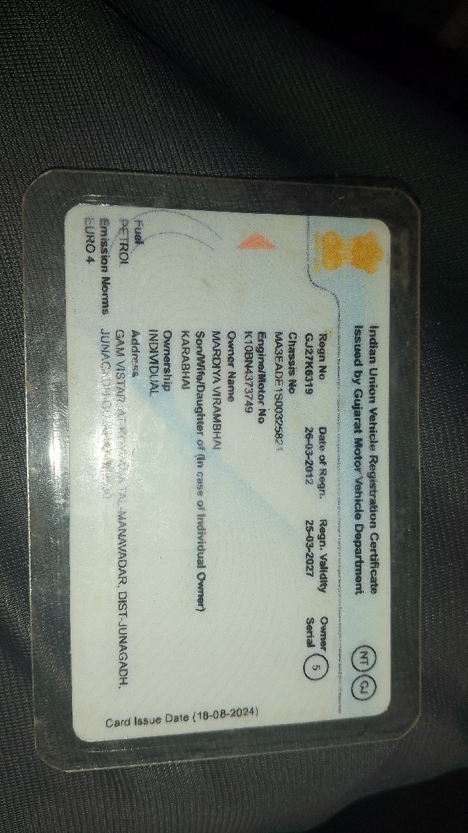 Post Image 1