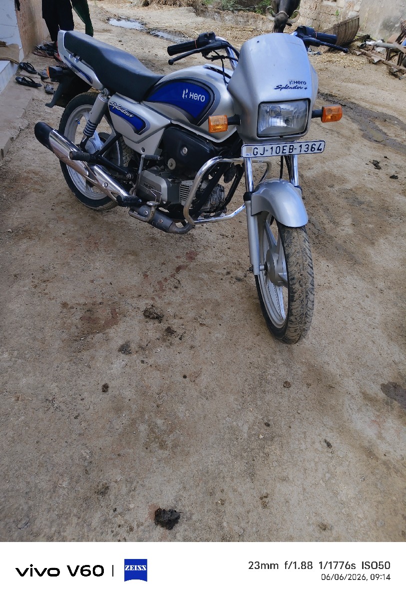 Post Image 1