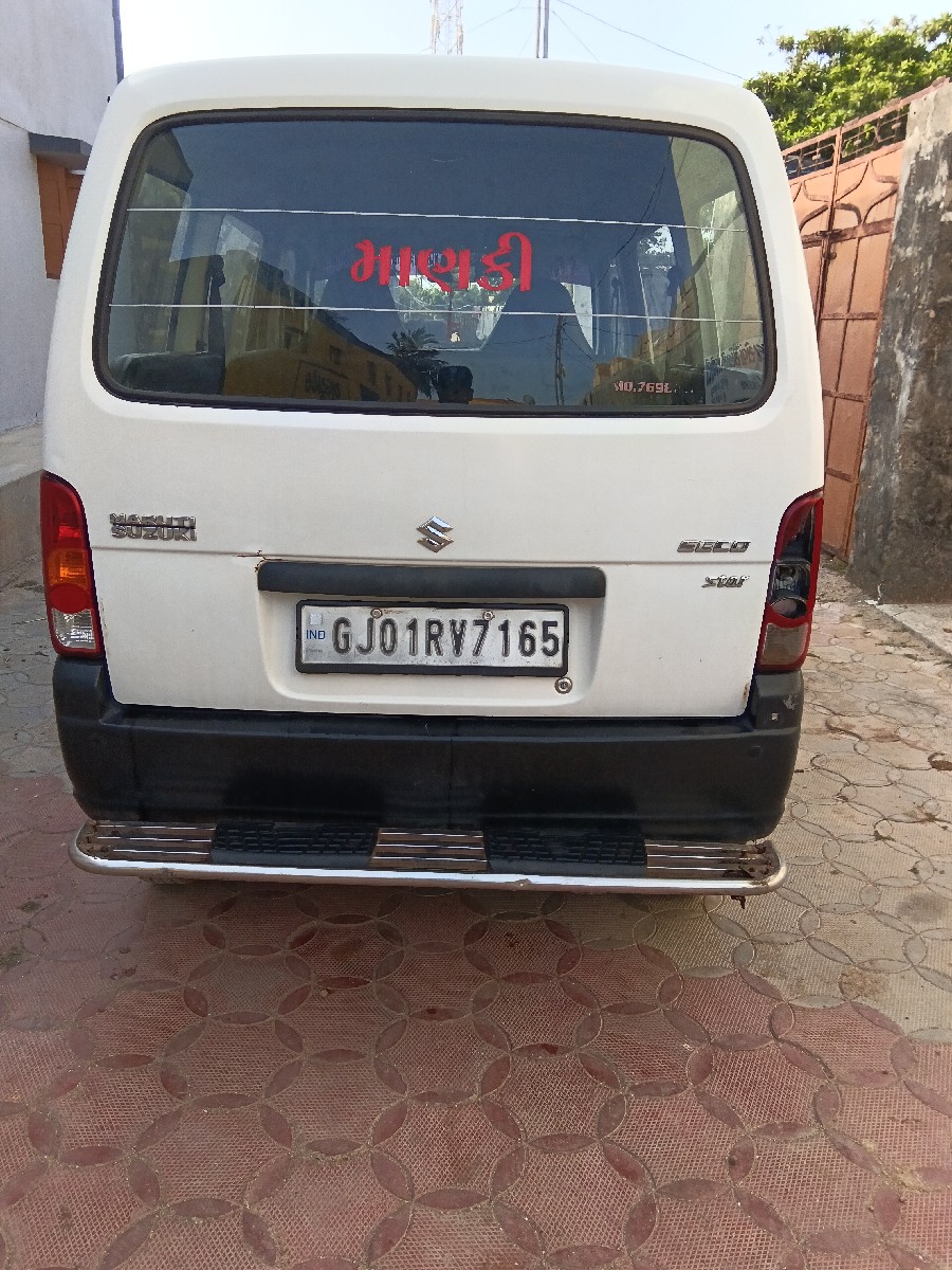 Post Image 2