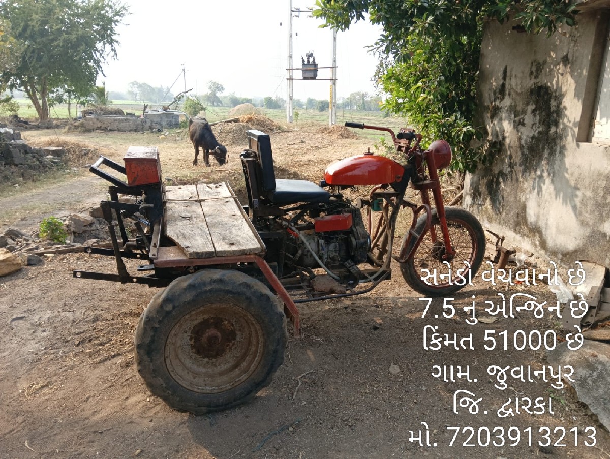 Post Image 3