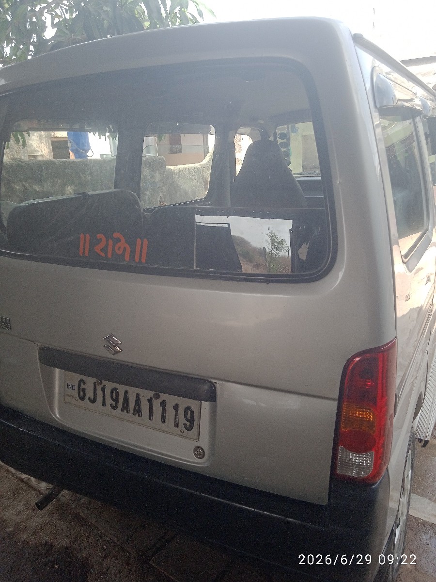 Post Image 3