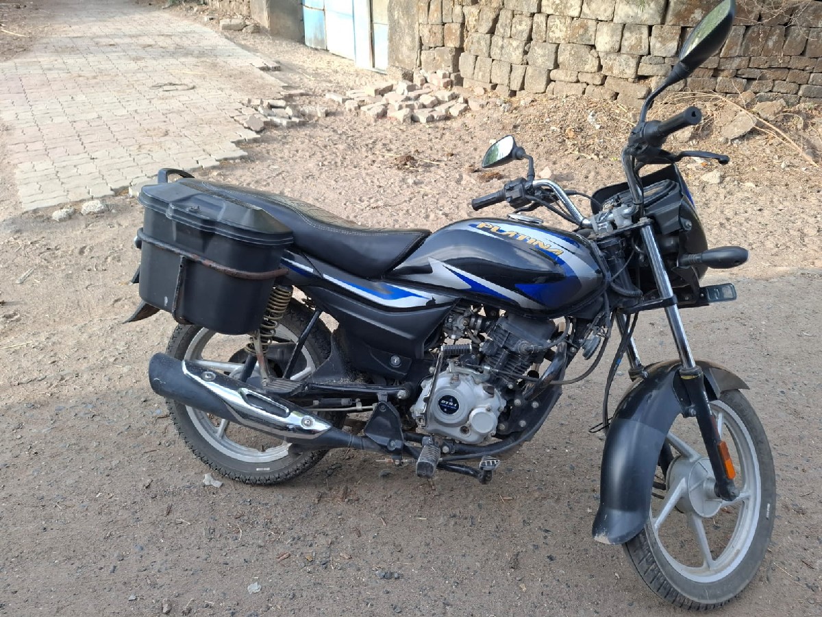 Post Image 2