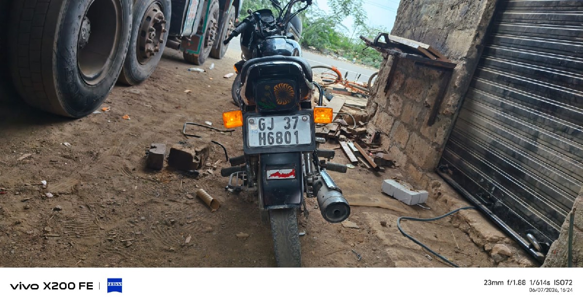 Post Image 3