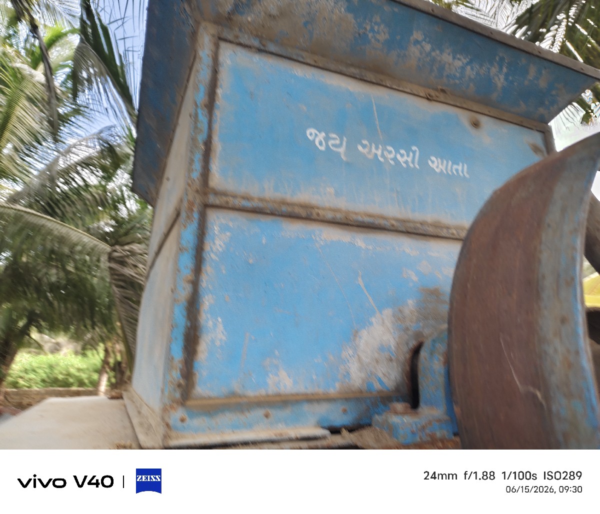 Post Image 3