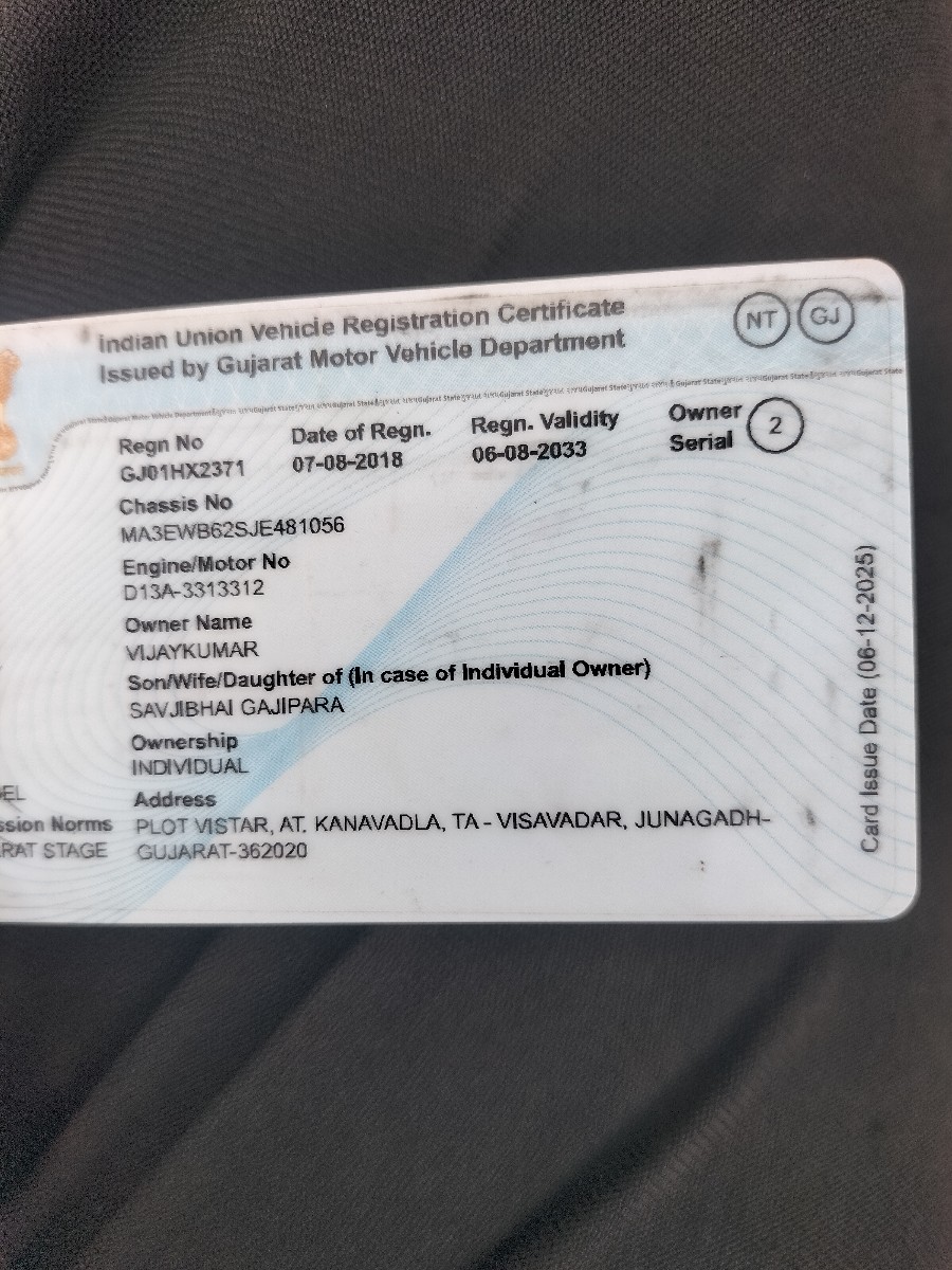 Post Image 3