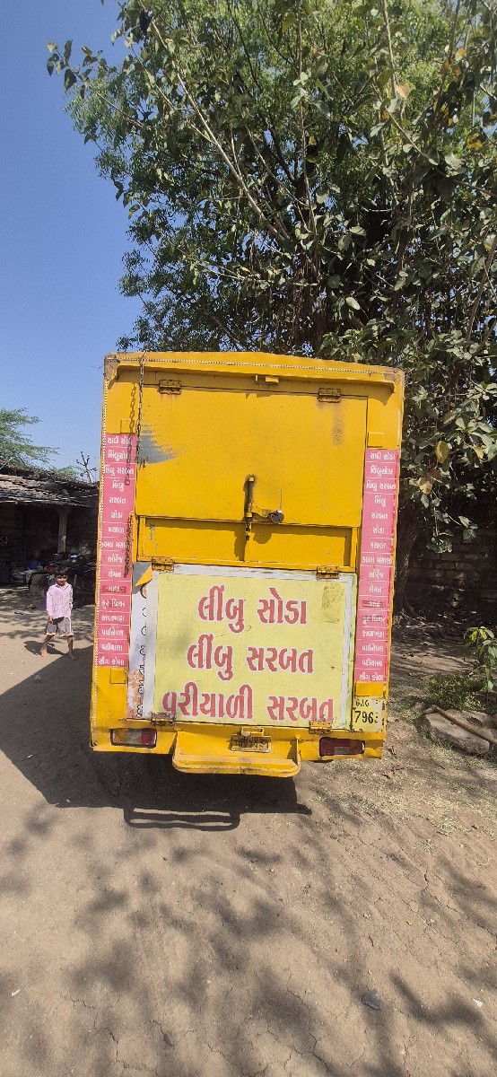 Post Image 2
