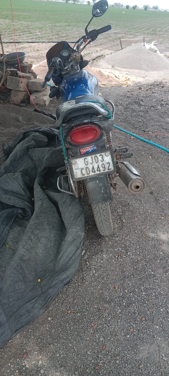 Post Image 2