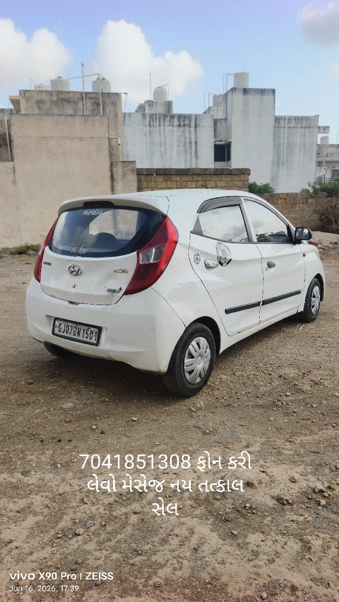 Post Image 4