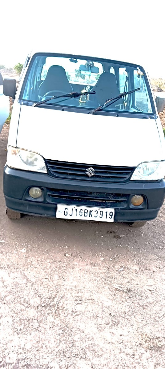 Post Image 2