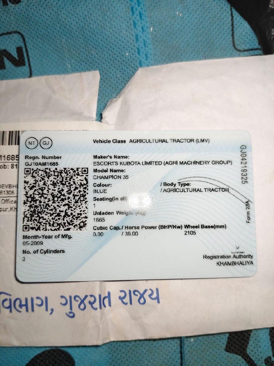 Post Image 3
