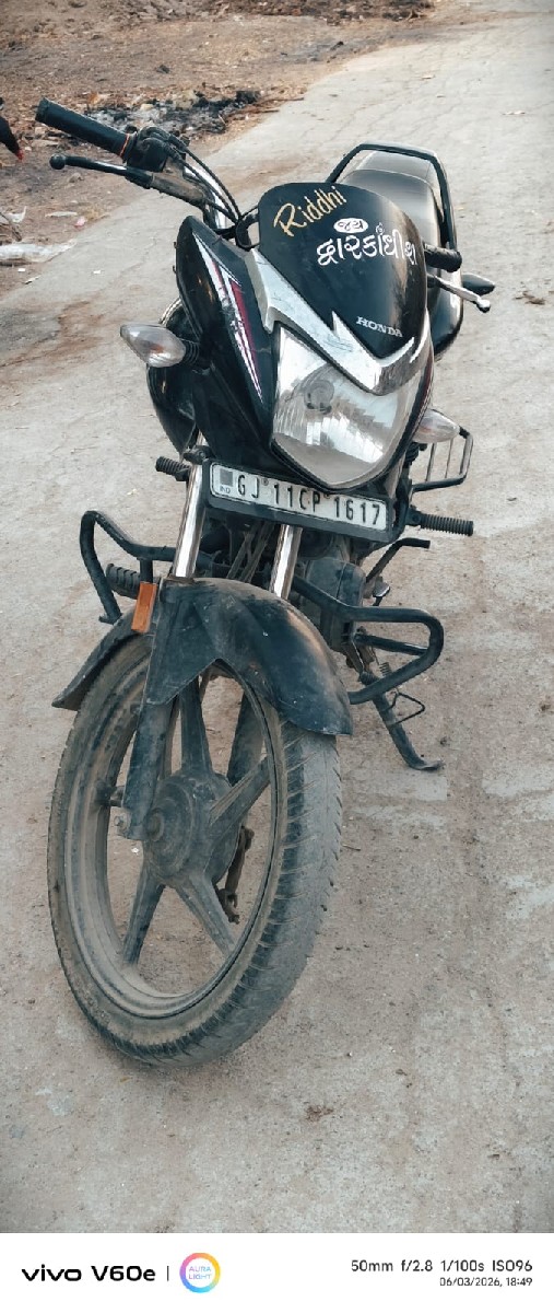 Post Image 2
