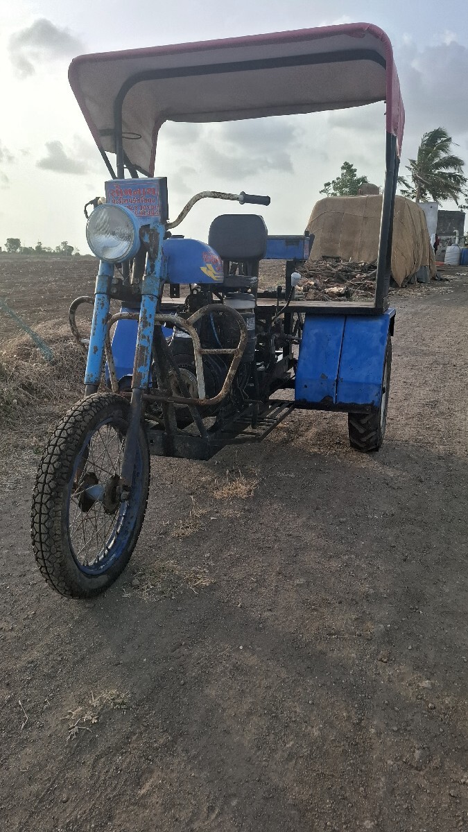 Post Image 2