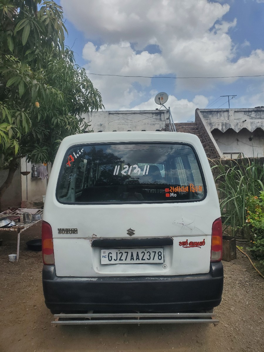 Post Image 3
