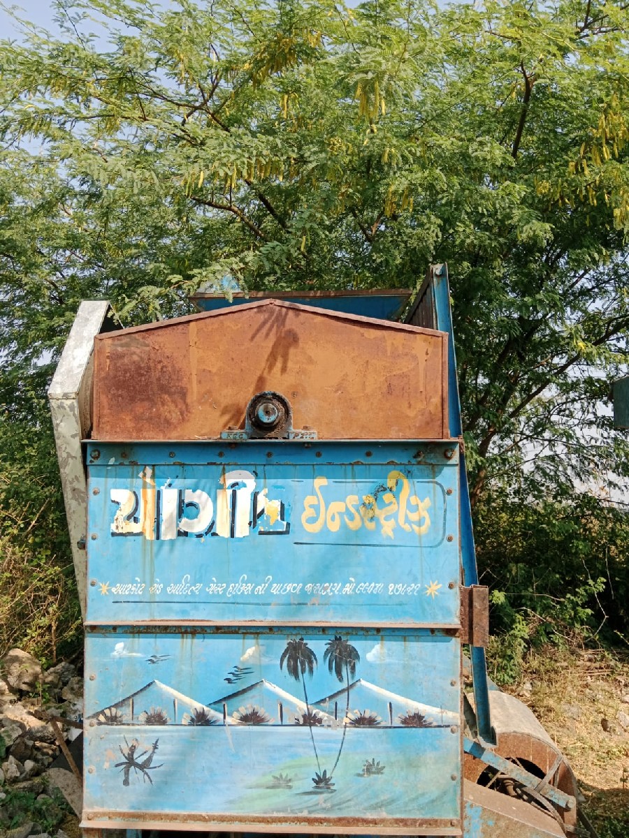 Post Image 2