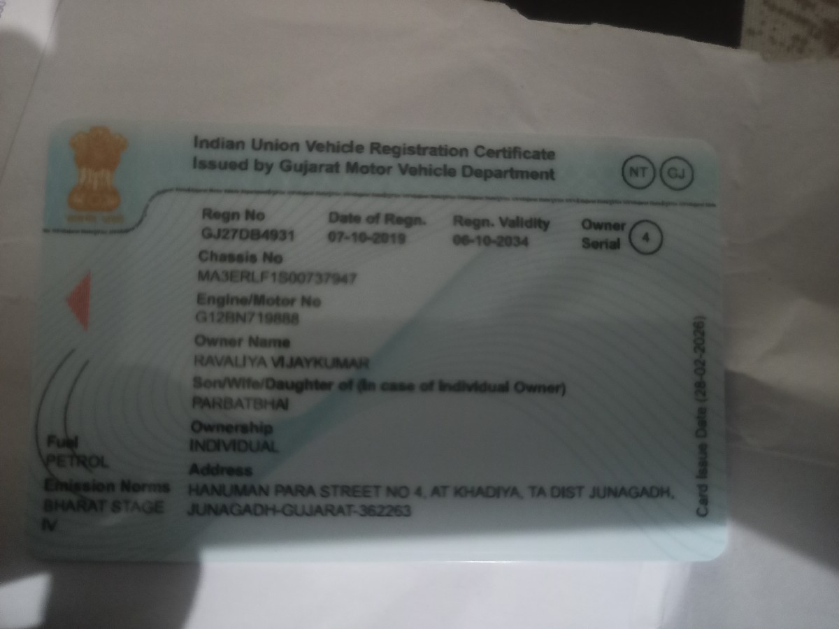 Post Image 1