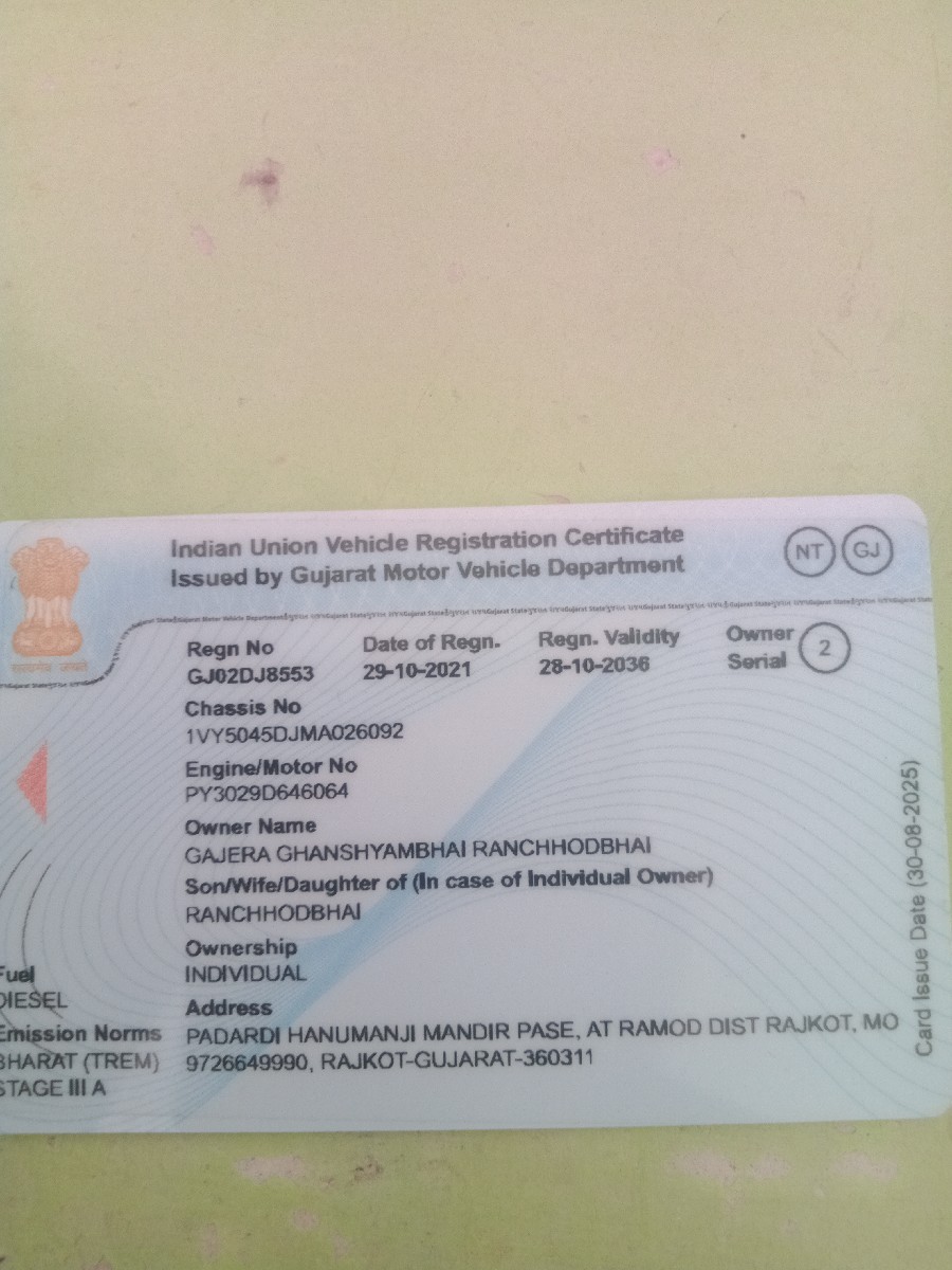 Post Image 2