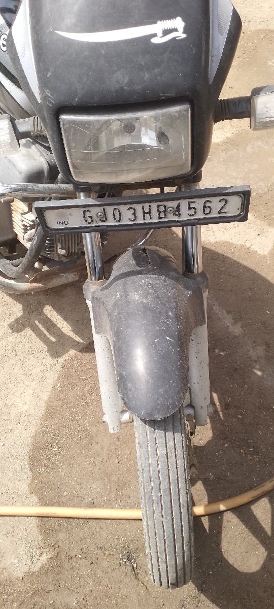 Post Image 1