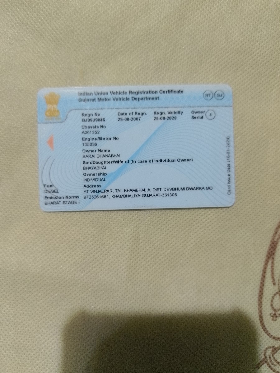 Post Image 3