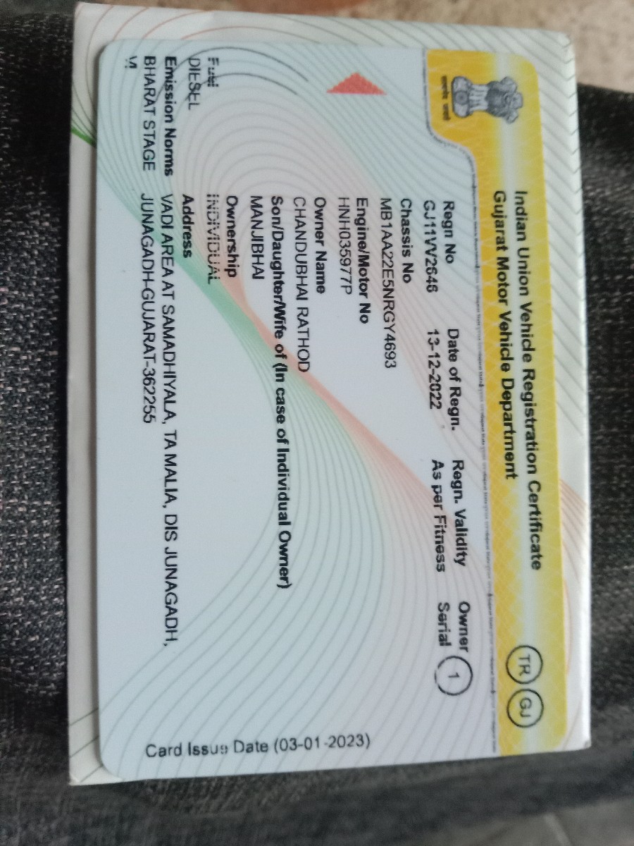 Post Image 3